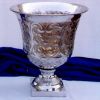 AL40264 - Aluminum Vase
