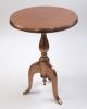 AL78461 - Aluminum Table Copper Finish