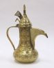 BR1272 - Solid Brass Arabian Aftaba, Embossed