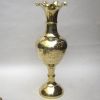 BR2123 - Solid Brass Vase, Etched