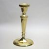 BR22071 - Solid Brass Candle Holder