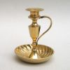 BR22232 - Brass Candle Holder