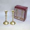 BR22781 - Candle Holder Set