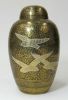 BR6769 - Solid Brass Memorial Urn Doves