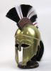 IR80562 - Greek Helmet W/Plume Brass Plated