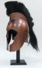 IR80640C - Armor Troy Helmet w/ Copper Finish & Plume