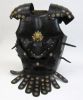 IR807620 - Faux Leather Armor Cuirass w/ Shoulders