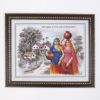 MR3323 - Painting With Frame And Glass Cover - 