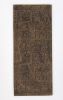 SH15798 - Ancient Egyptian Tablet - Artifact Replica - Wall Hanging