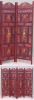SH1584E - Carved Wooden Room Divider / Screen Brass Inlay Sheesham Wood