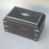 SH2332 - Nested Box Set, Wood Chests With Metal Inlay
