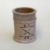 SS22413 - Aroma Lamp / Oil Burner, Tribal Symbol ( FOX )