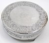 AL 4181a - 16" - Wedding Aluminum Cake Stand Silver Finish (16" Inch Round)